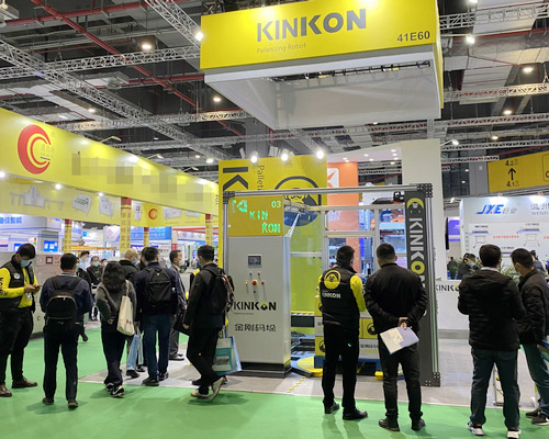 ProPak 2020 横空出世 全球首发！